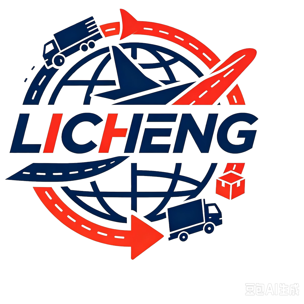 LICHENG